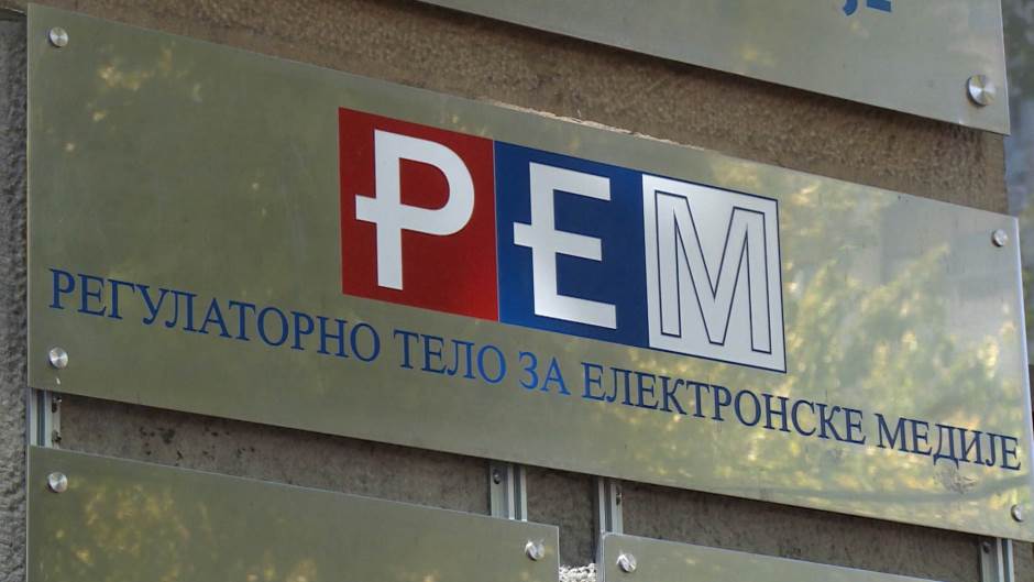 BIRODI podneo prijave REM-u protiv RTS, TV Pink i Prva TV