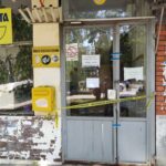 Severna Mitrovica: Dvojica zbog pošte Srbije puštena da se brane sa slobode Akcija zatvaranja pošte Srbije u Pošta Srbije Mitrovica Mala pošta