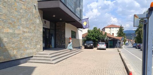 Opština Severna Mitrovica