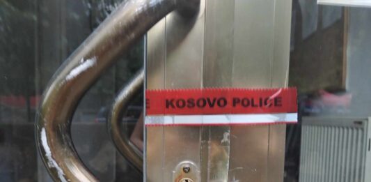 KP polcijia