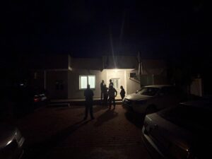 Policijska stanica u Goraždevcu
