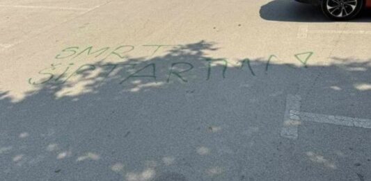 Grafit u Bujanovcu