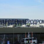 MUP S. Makedonije istražuje detalje incidenta sa Osmani na aerodromu, žustre reakcije iz Prištine