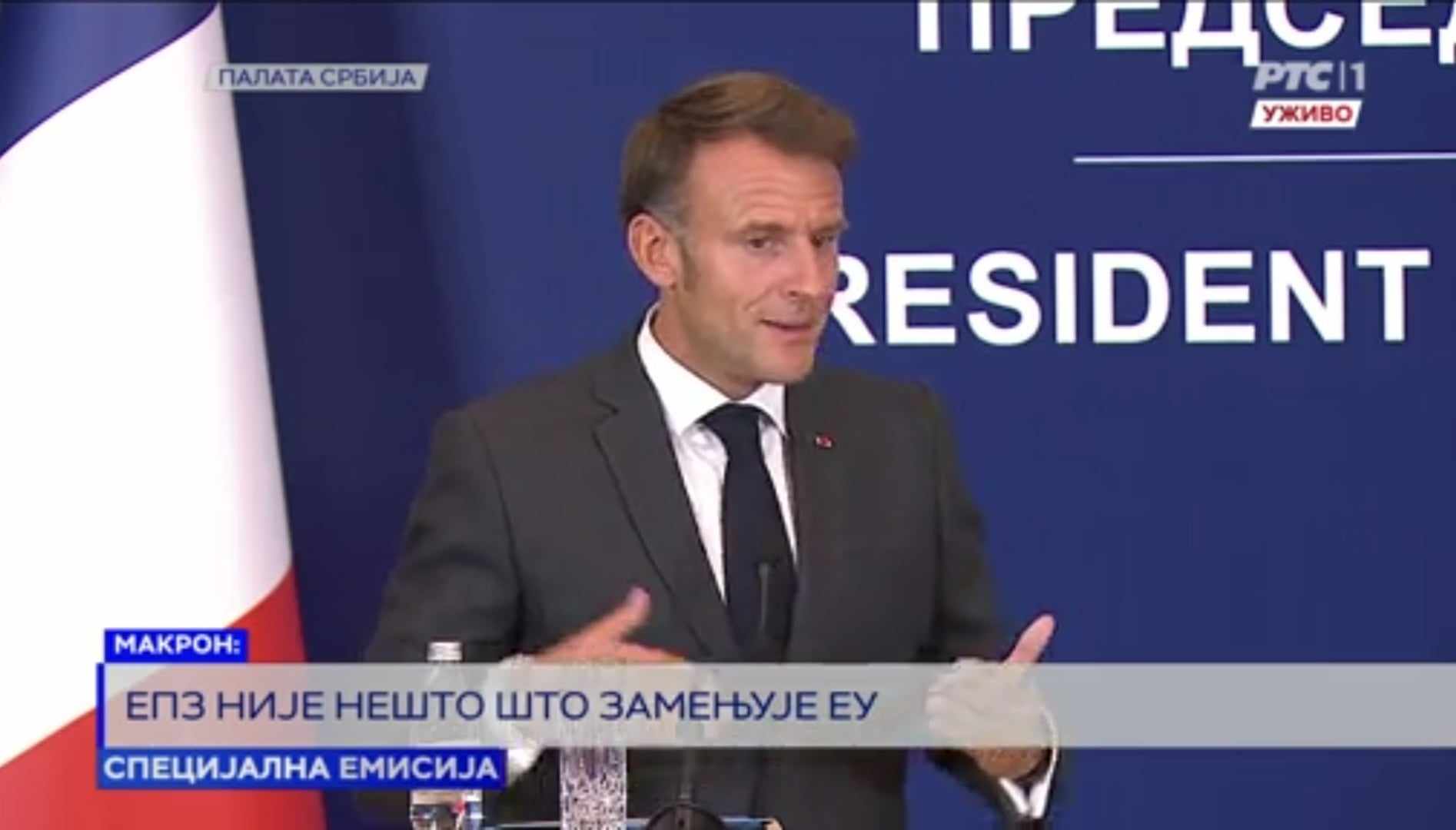 Makron: Veoma smo zabrinuti zbog jednostranih poteza kosovskih vlasti, pažljivo ćemo pratiti uslove u kojima žive Srbi na Kosovu