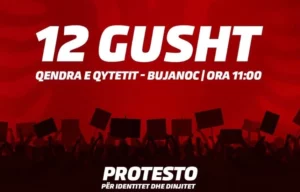 Bujanovac protest Alanaca