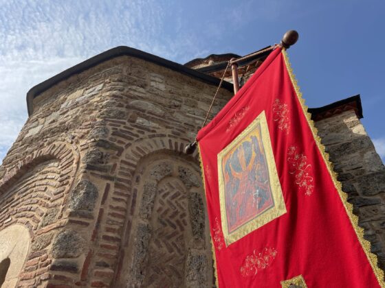 Manastir Budisavci Preobraženje