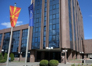 Ramadani uveliko u bekstvu a Vrhovni Vrhovni sud Severna Makedonija
