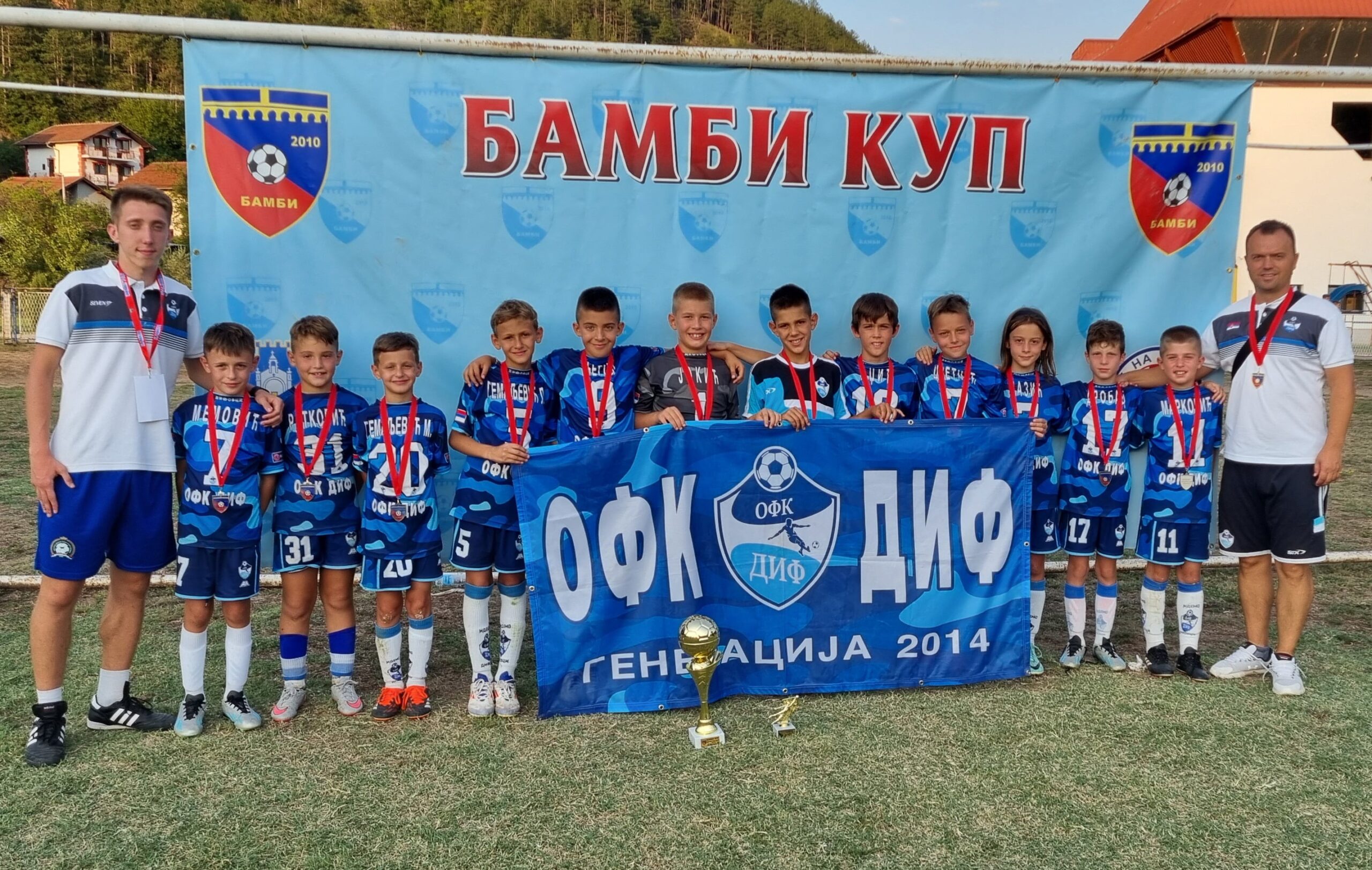  Još jedno zlato za OFK Dif iz Kosovske Mitrovice