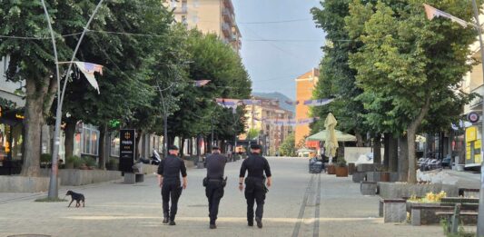 Šetalište KP Policija