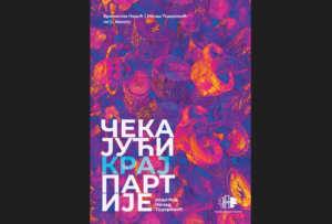 Komad „Čekajući kraj partije“ u Domu 