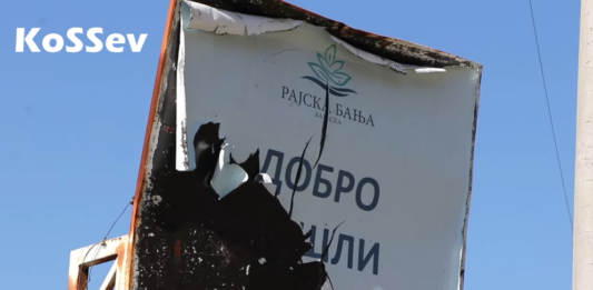 Banjska Enigma: A Year Later