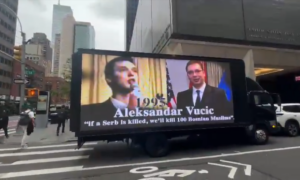 Kamion Amerika Njujork