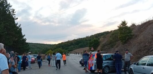 Blokada merdare zastava