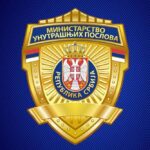 MUP: Uhapšen muškarac zbog pucnjave na prostorije SNS-a u Vrnjačkoj Banji FOTO: MUP Srbije