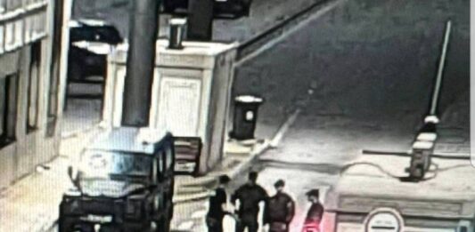Žandarmerija Merdare