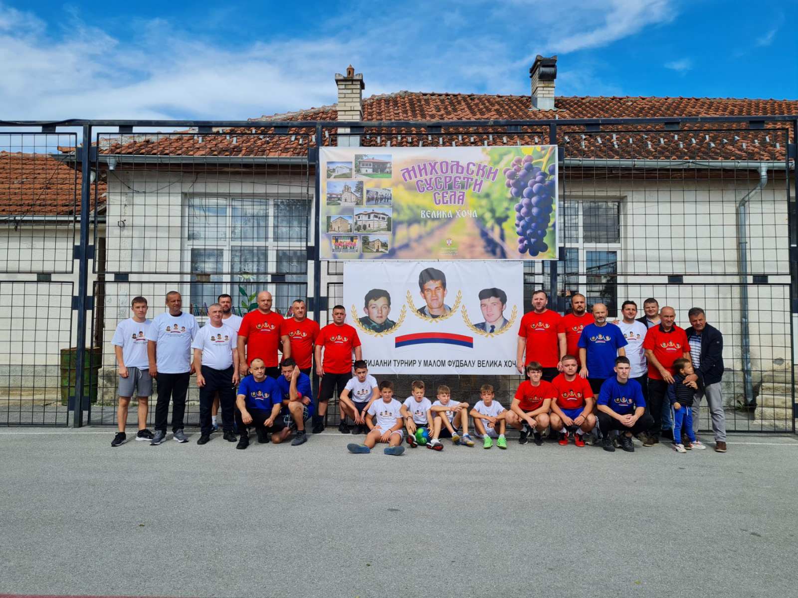 Velika Hoča: Memorijalnim turnirom započeli Miholjdanski susretiVelika Hoča