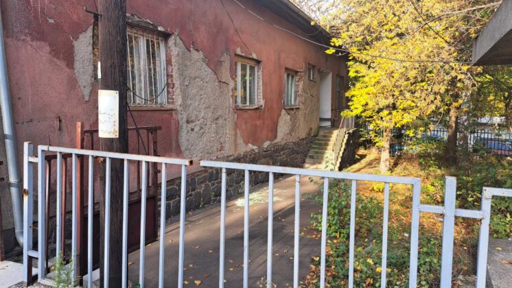 Privremeni organ op&scaron;tine Srbica