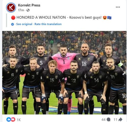 FOTO: Skrin&scaron;ot Korrekt press/prekinuta utakmica Rumunija Kosovo