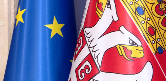 Vlada Srbije Srpska zastav