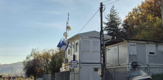 Policijska stanica Zubin Potok
