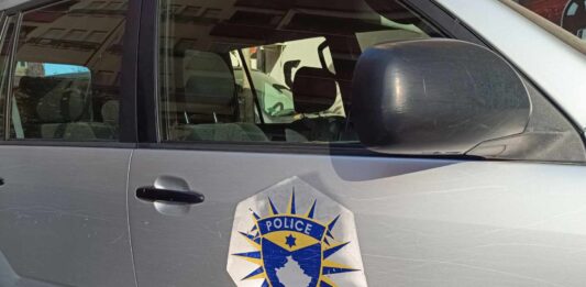 Kosovska policija