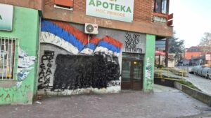 Six Police Officers Suspended Following Mural