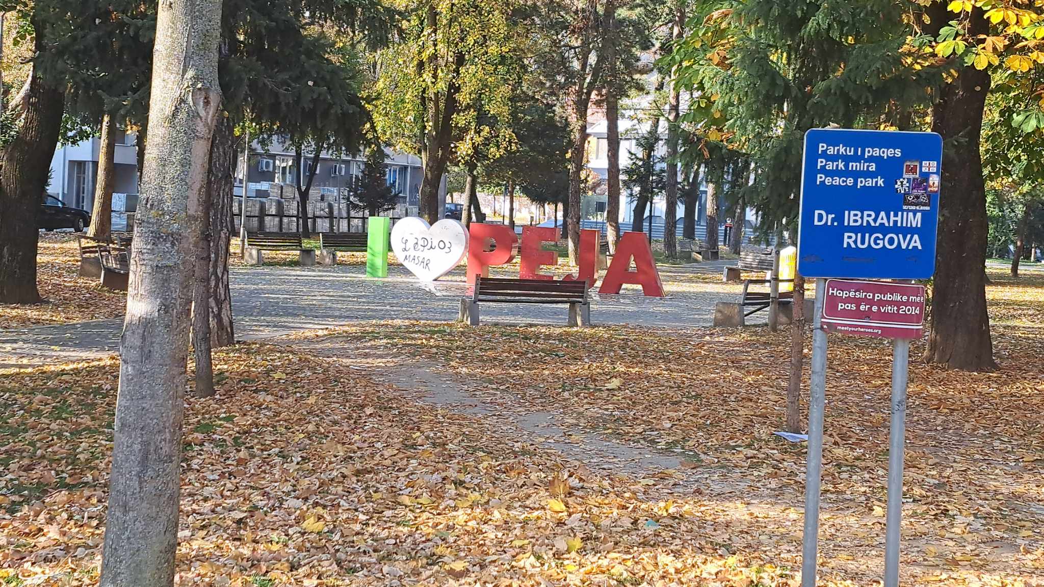 Potpukovnik i kapetan KP pod istragom zbog sumnje na zloupotrebu položaja u Peći