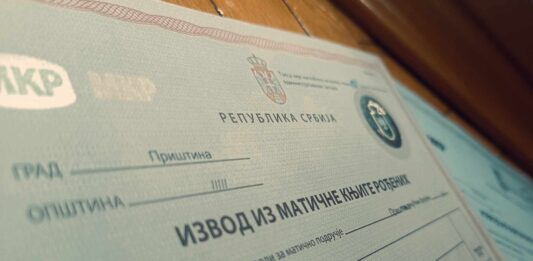 Izvod iz matične knjige rođenih