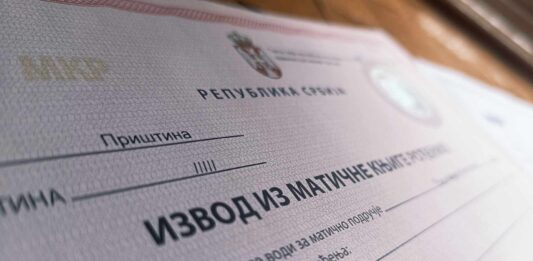 Izvod iz matične knjige rođenih