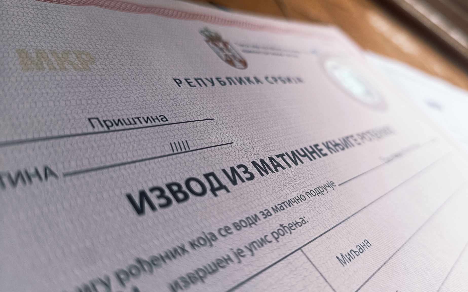 Izvod iz matične knjige rođenih