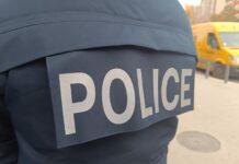 Prijavljeno silovanje u Prizrenu, sedam slučajeva porodičnog nasilja Kosovska policija / Ilustracija