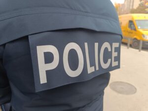 Kosovska policija / Ilustracija
