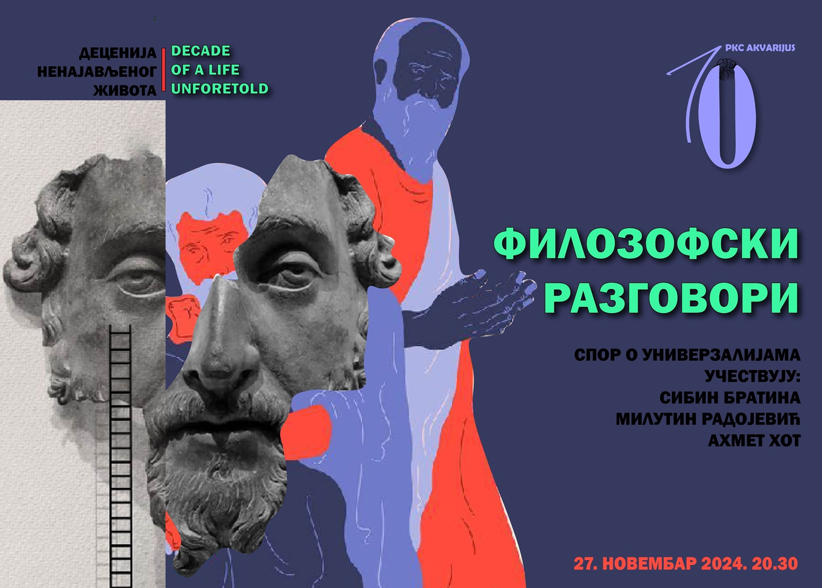 Filozofski razgovori pod nazivom „Spor o univerzalijama“ u Akvarijusu