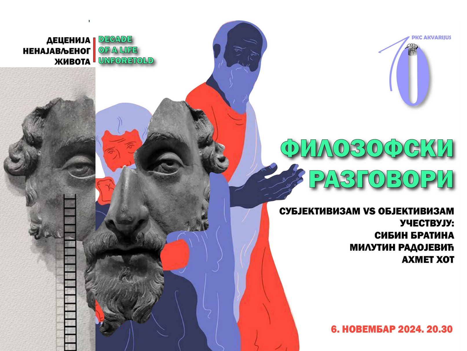 Tribina "Filozofski razgovori" sutra u AkvarijusuFilozofska tribina