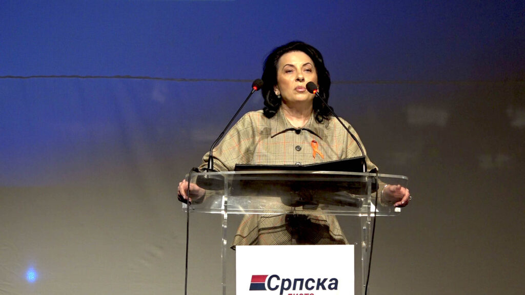Srpska lista Gračanica