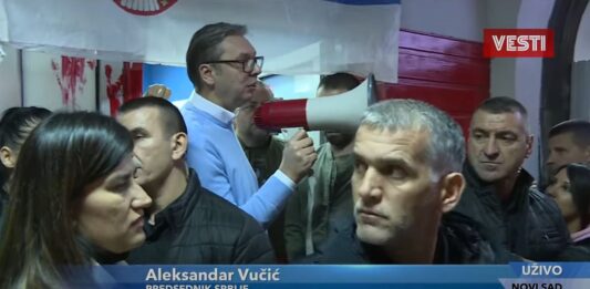 FOTO: Skrinšot jutjub kanal Aleksandar Vučić