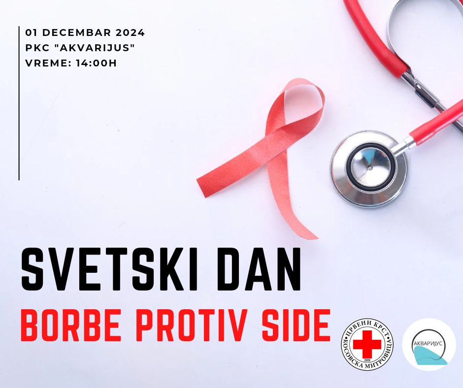 Tribina i radionica o reproduktivnom zdravlju i prevenciji side u „Akvarijusu“"