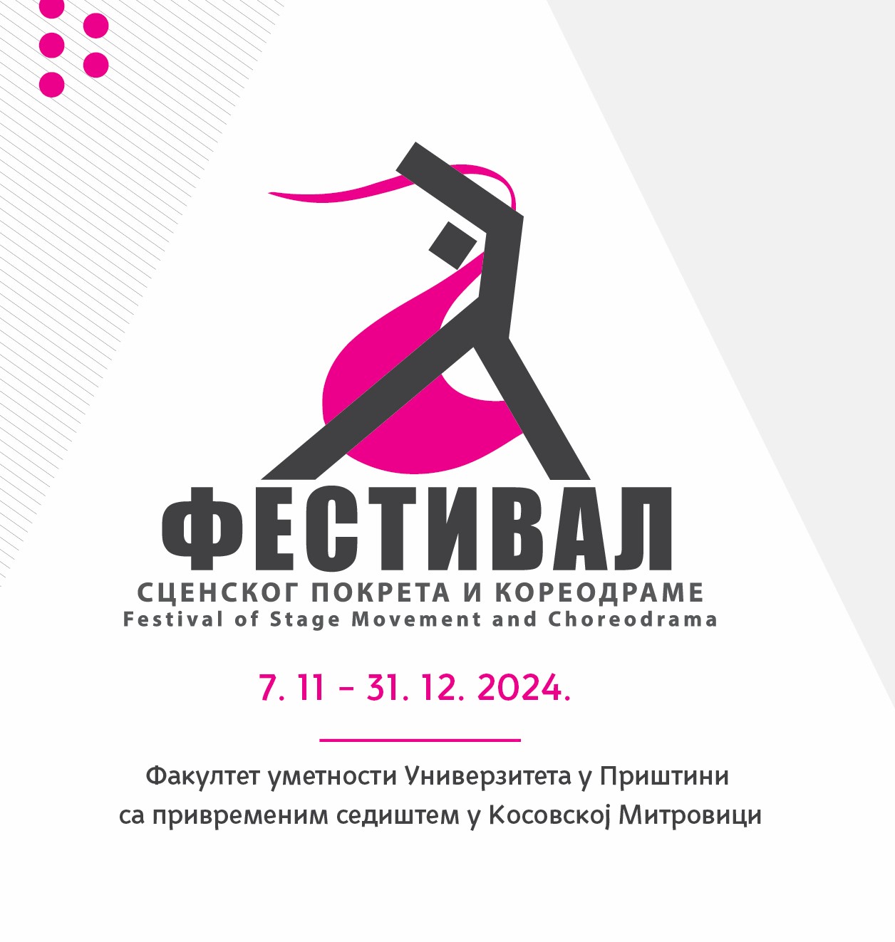Večeras u Zvečanu svečano otvaranje festivala „SPIK“