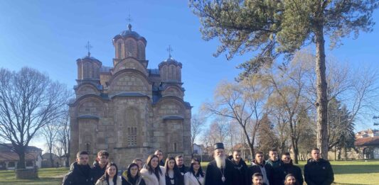 FOTO: Manastir Draganac