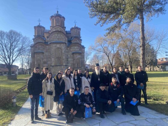 FOTO: Manastir Draganac