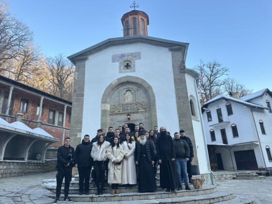 FOTO: Manastir Draganac