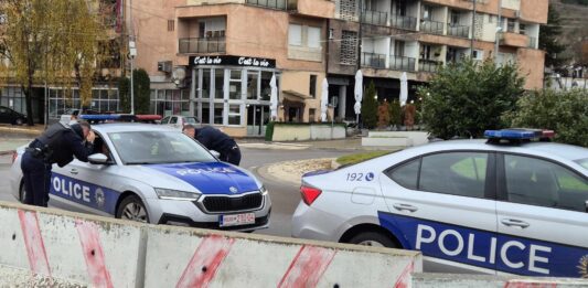 Kosovska policija Severna Mitrovica