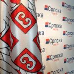 Srpska lista: Pet njenih funkcionera pozvano na saslušanje Srpska lista