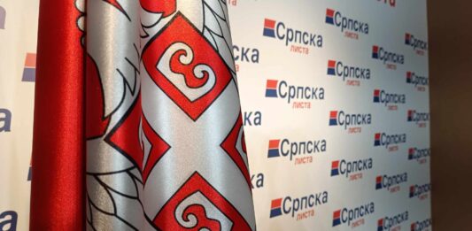 Srpska lista