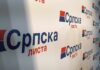 Srpska lista zbog banera „Studenti pobeđuju“ optužila Kurtija za podršku studentskoj listi Srpska lista