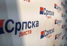 Srpska lista podržala listu „Aleksandar Vučić – Ujedinjena Srbija” na izborima 25. oktobra Srpska lista