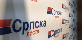 Srpska lista zbog banera „Studenti pobeđuju“ optužila Kurtija za podršku studentskoj listi Srpska lista
