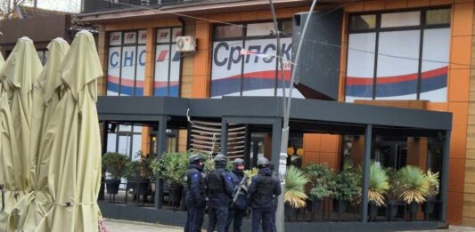 Pojačane snage KP i danas Kosovska policija Severna Mitrovica