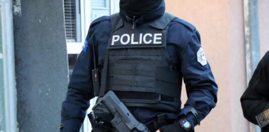 Kosovska policija jakna kp