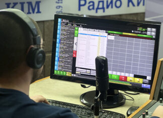 Radio Kim obeležava 24 godine rada